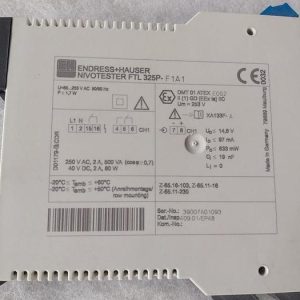 بریر اندرس هاوزر